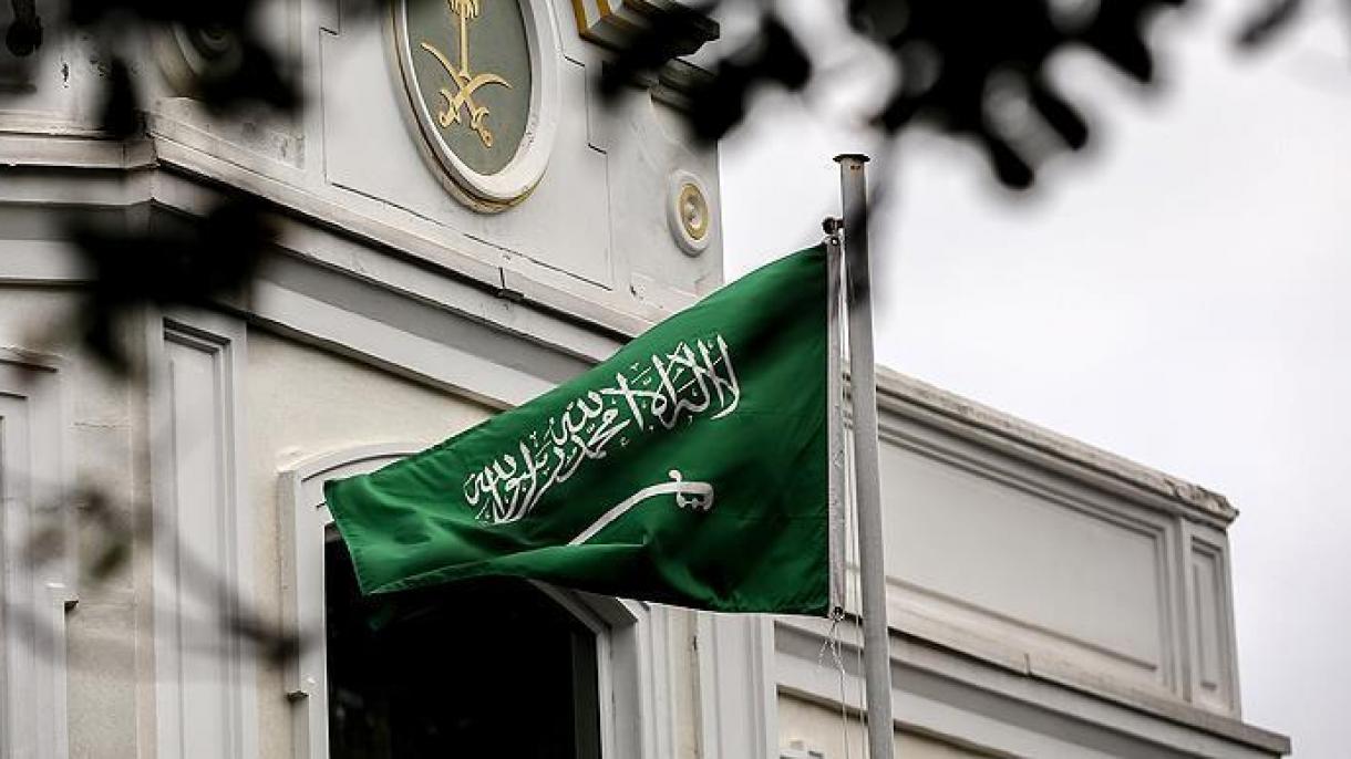 Saudiya podshohi o‘z o‘g‘li Abdulaziz bin Salmon Ol Saudni energetika vaziri etib tayinladi