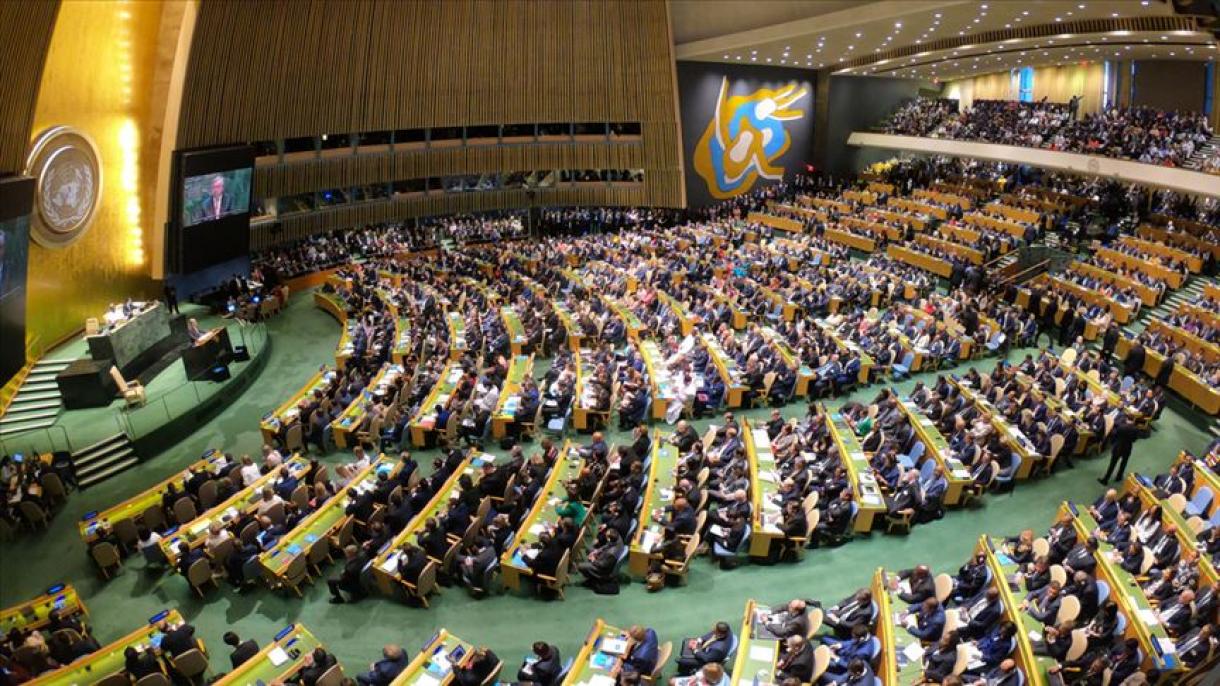 Assemblea generale dell’ONU adotta all'unanimità la risoluzione sulla solidarietà contro Covid-19