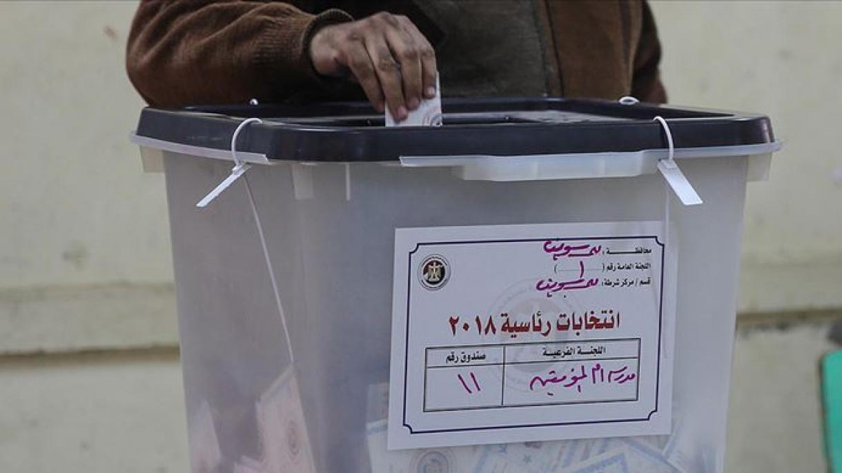 埃及今天举行修宪公投