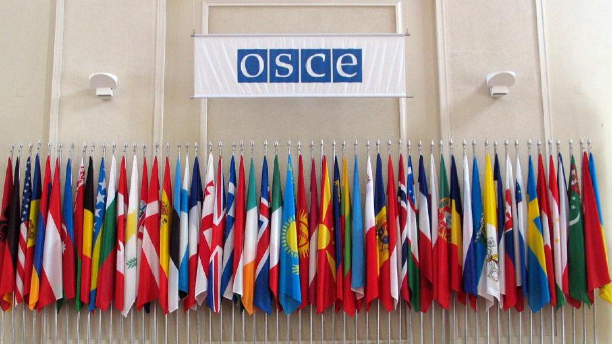 Η Βόρεια Μακεδονία αναλαμβάνει την προεδρία του ΟΑΣΕ