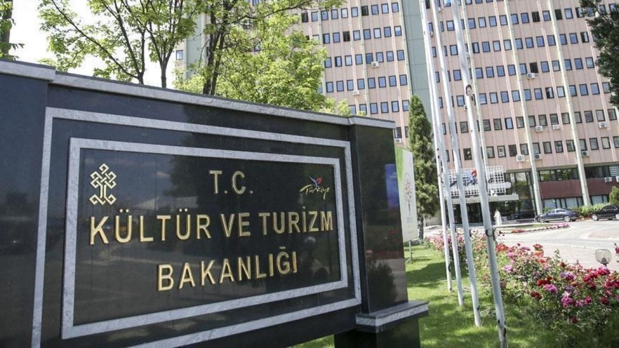 پخش فیلم جدید وزارت فرهنگ و گردشگری ترکیه برای معرفی ترکیه به جهان