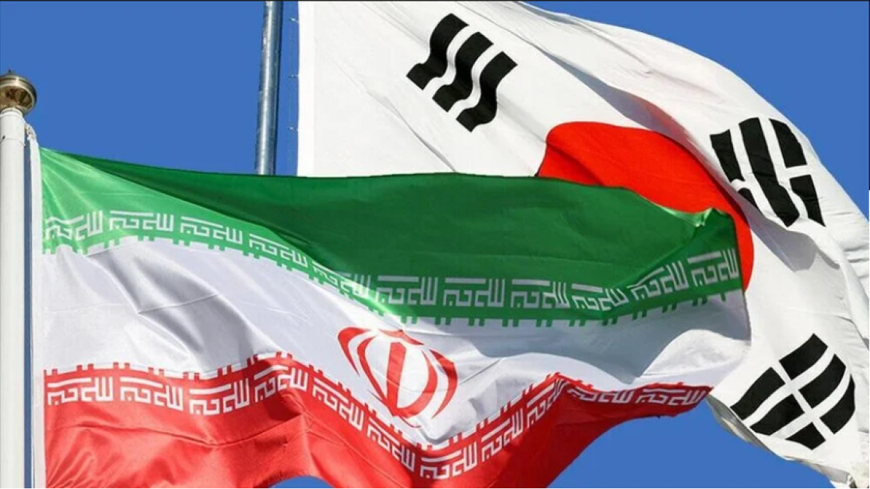 منابع ایرانی در بانکهای سئول چه سرنوشتی خواهد داشت