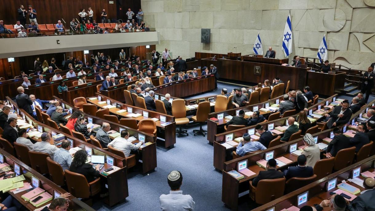 El Parlamento de Israel ratifica la ley de la polémica reforma judicial