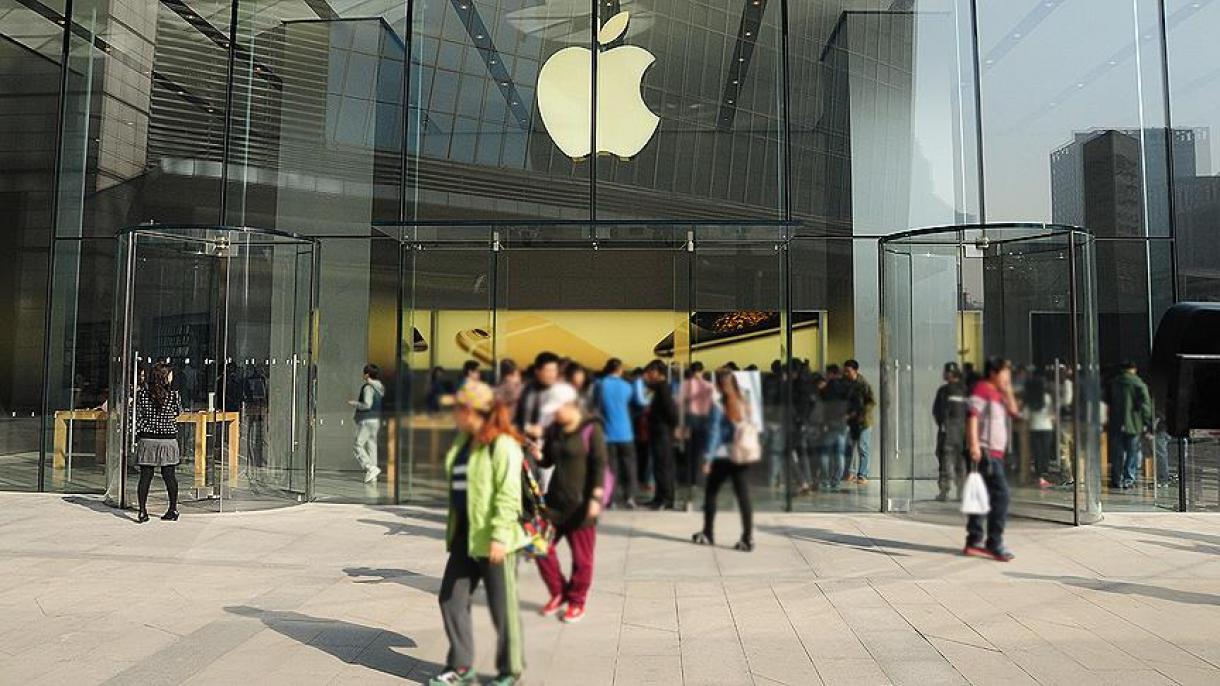 20名苹果公司中国员工因涉嫌盗卖个人信息被逮捕