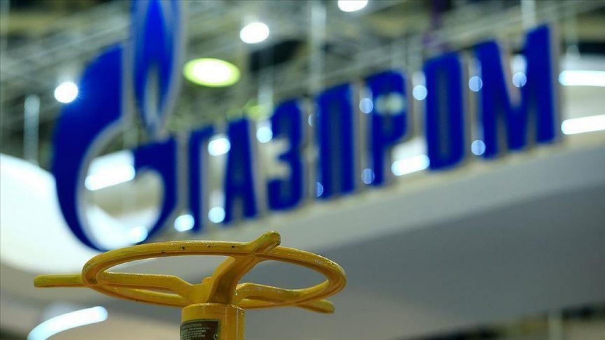 Газпромның табиғи газ экспорты артты