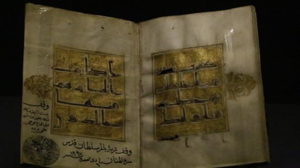 Expoziţie la "Muzeul de opere turceşti şi Islamice" de la Istanbul