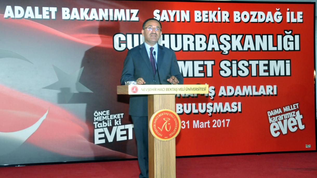 司法部长：土耳其同时对抗近十个恐怖组织