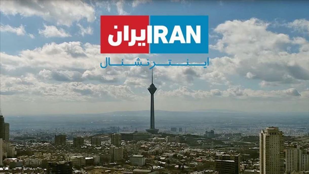 ایران از دستگیری سرشبکه اصلی تلویزیون &quot;ایران اینترنشنال&quot; خبر داد