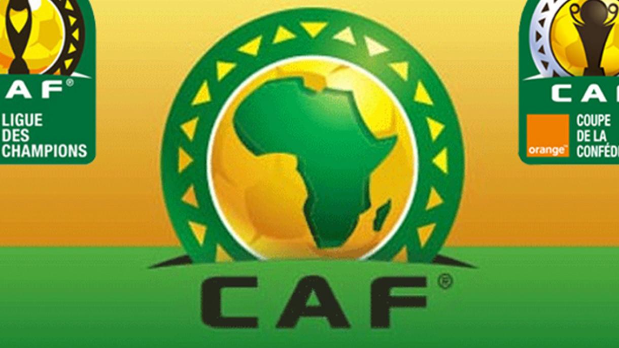 CAF 2019 Milliy Kubogining tarixini almashtirdi...