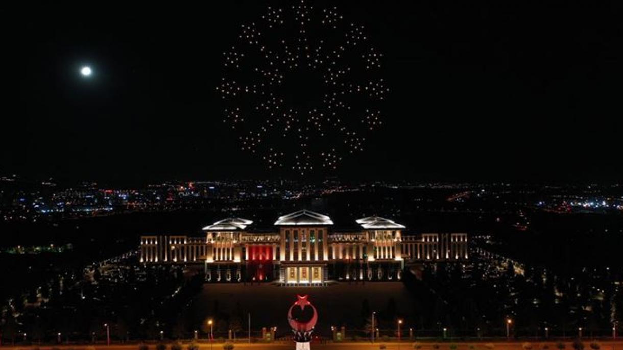 土耳其总统府举办8·30胜利日特别音乐会