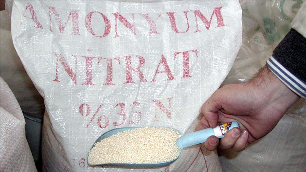Русия спря износа на амониев нитрат