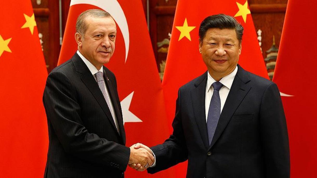 Turquía y China rubrican varios acuerdos