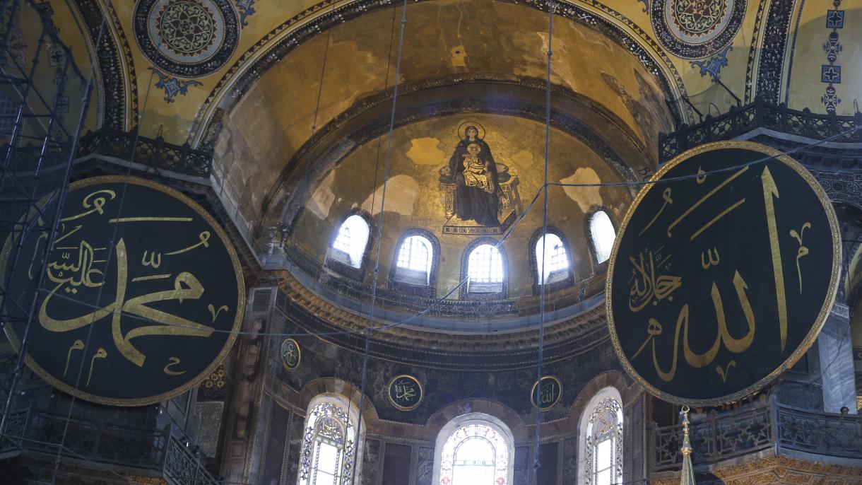 ayasofya.jpg