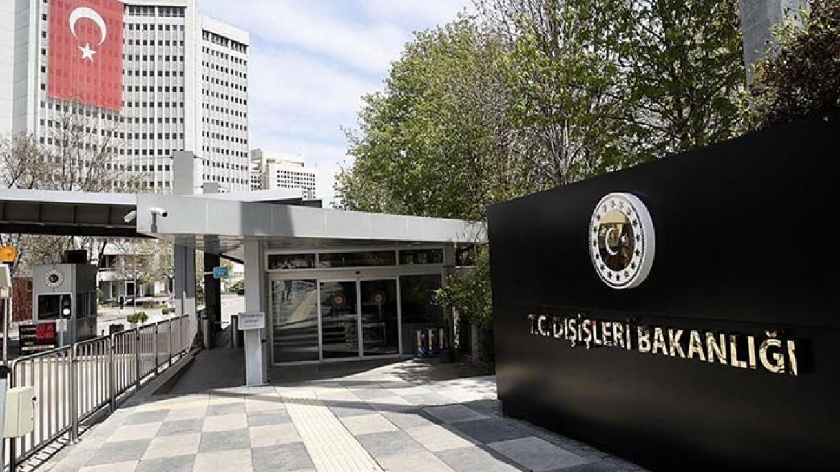 ترکیه حمله تروریستی به اقامتگاه مصطفی الکاظمی را به‌شدت محکوم کرد
