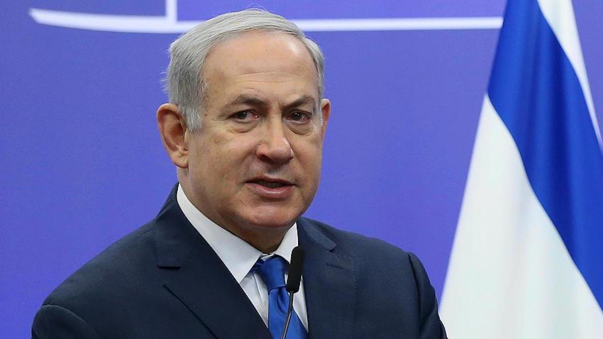 O primeiro-ministro israelense Netanyahu visitará Moscou