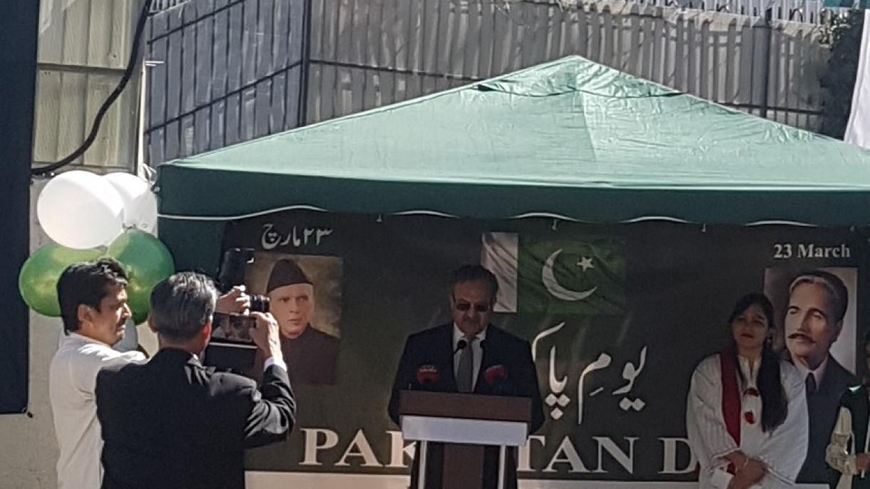 دارالحکومت انقرہ میں یومِ پاکستان کی پر وقار تقریب