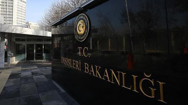 土耳其召回驻孟加拉国大使