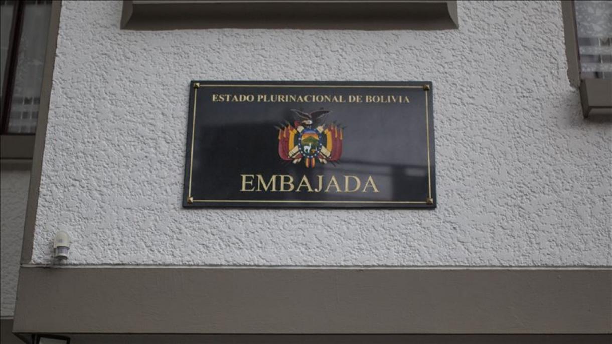 Gobierno de Bolivia: por “seguridad” se reforzó vigilancia en sedes diplomáticas de México
