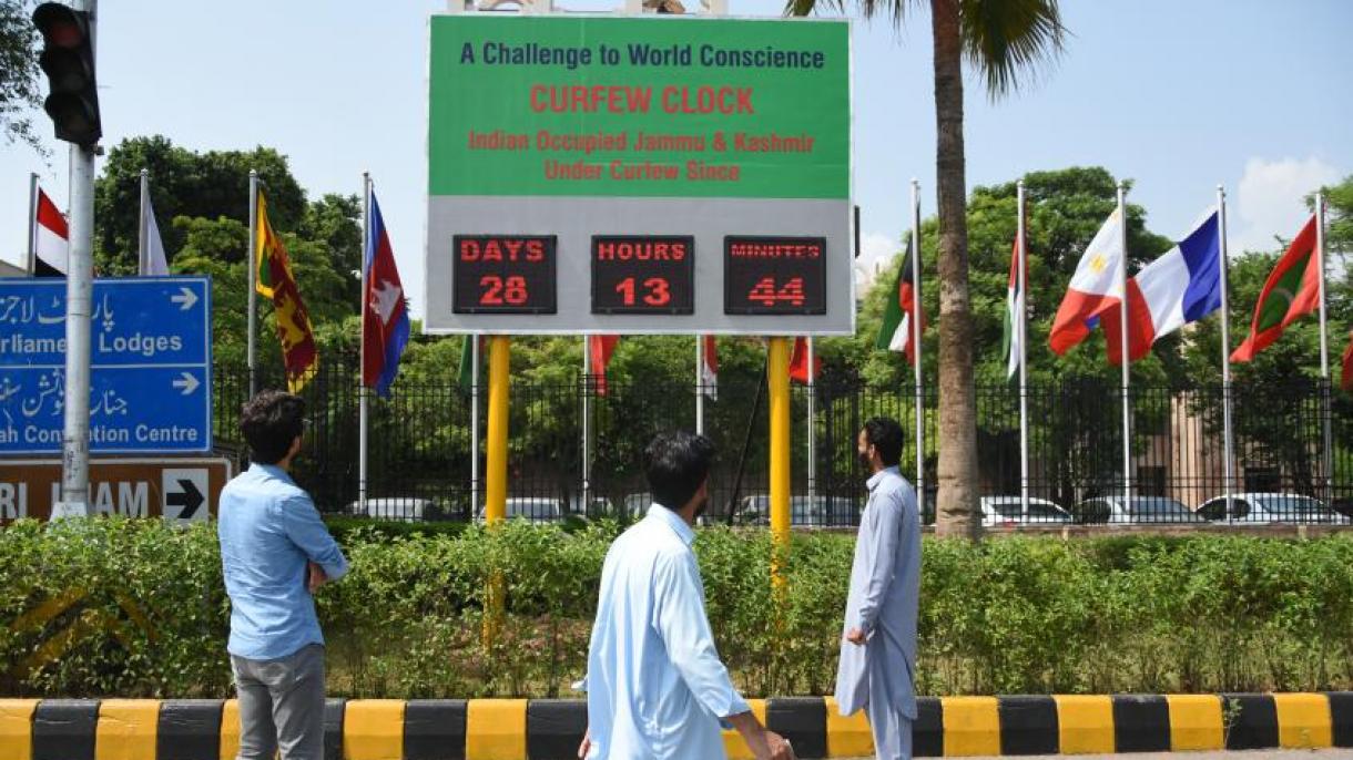 Se instala "Reloj de toque de queda" en Pakistán