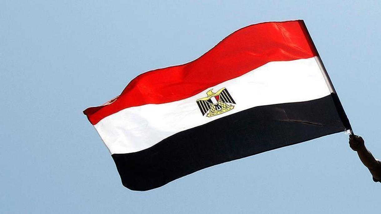 آغاز بحران اقتصادی در مصر
