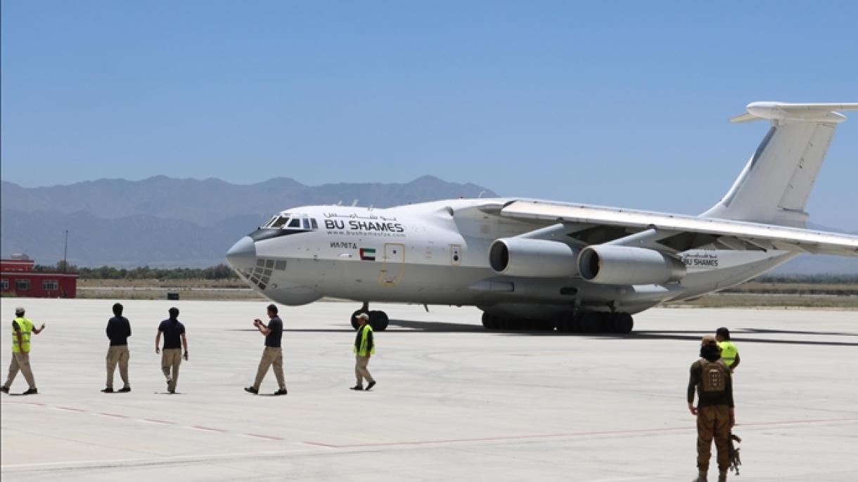 طالبان انتظامیہ کی متحدہ عرب امارات کی کپمنی GAAC پروازکے ساتھ فضائی حدود کو کنٹرول کرنےپر مطابقت