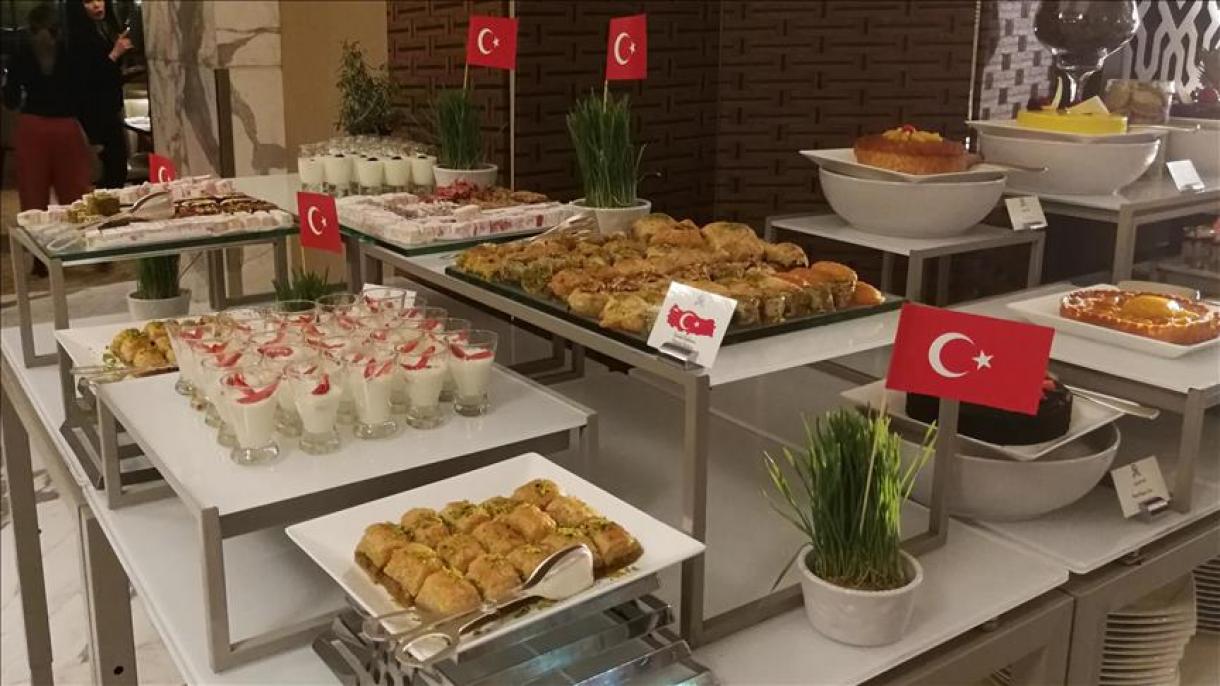 فستیوال غذاهای سنتی ترکیه در قطر