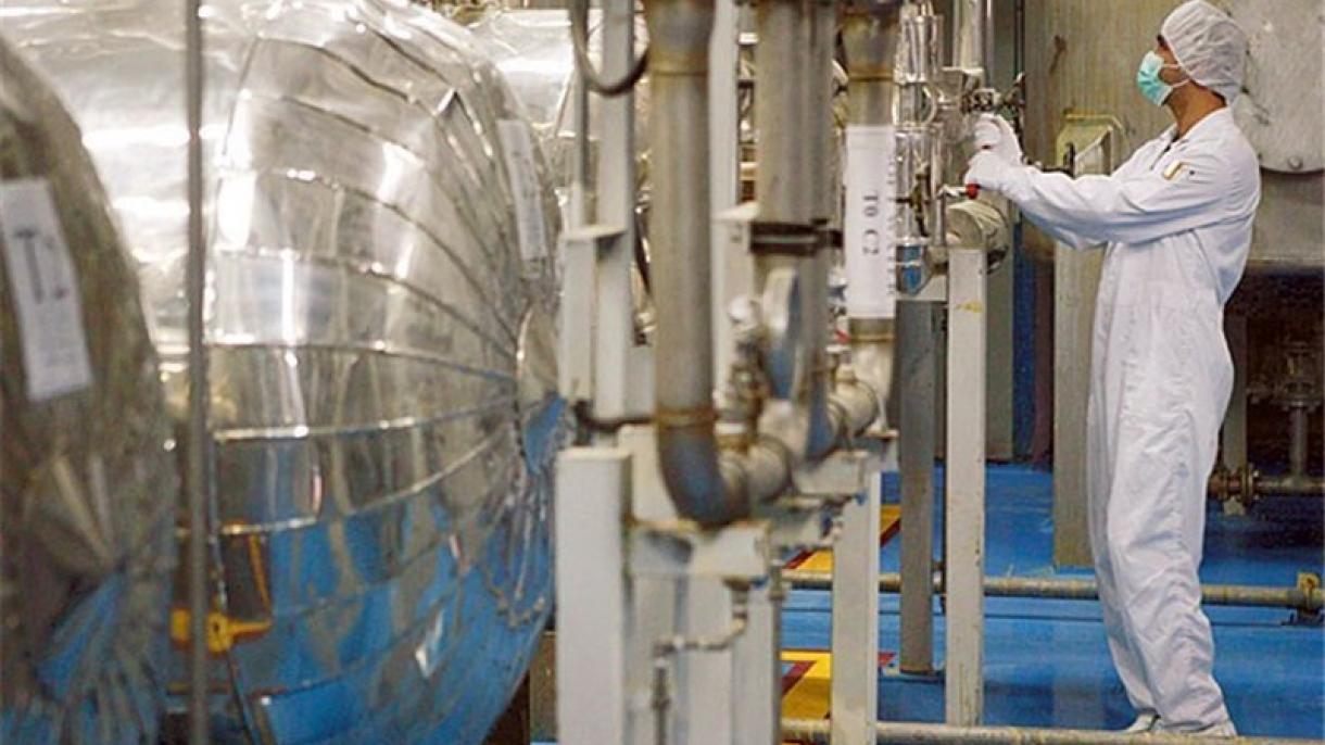 ذخیره اورانیوم غنی‌سازی شده ایران بیش از 120 کیلو گرم است