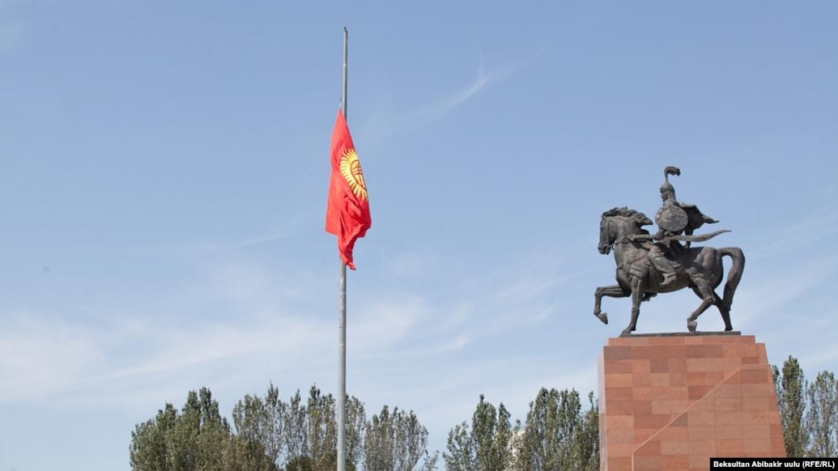 Kırgızistan Yasta-1
