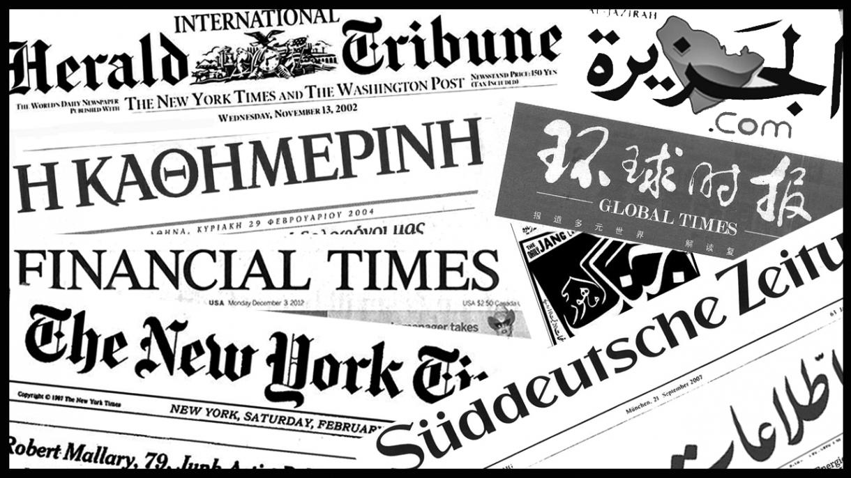 مطبوعات خارجی سه شنبه 12 سپتامبر 2017