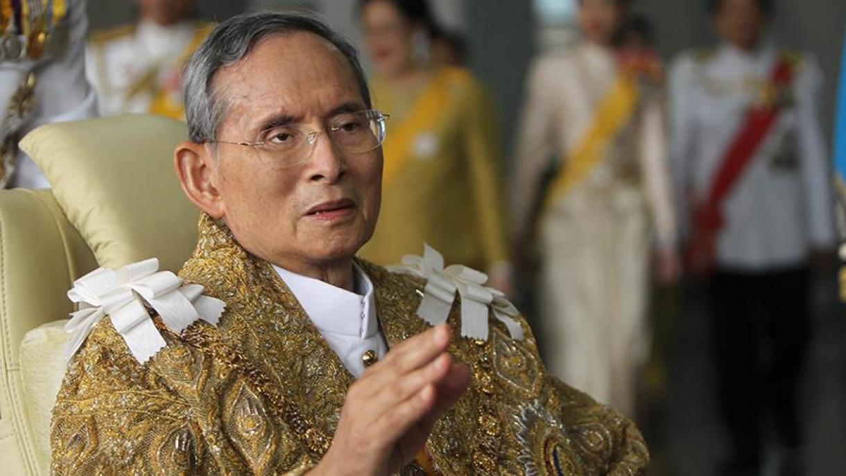 Πέθανε ο βασιλιάς της Ταϊλάνδης