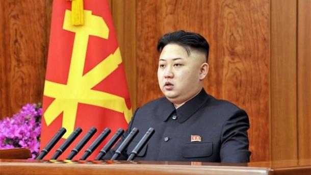 کره شمالی پس از 36 سال، شاهد برگزاری یک کنگره ملی می شود