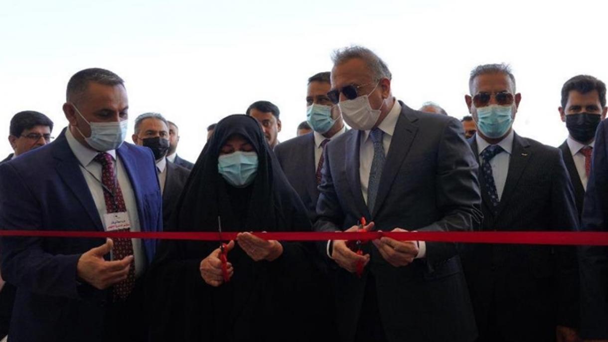 افتتاح بیمارستان ساخت ترکیه در عراق