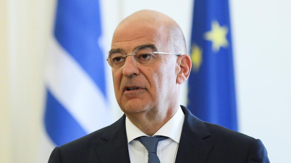 وزیر امور خارجه یونان به تورکیه می‌آید