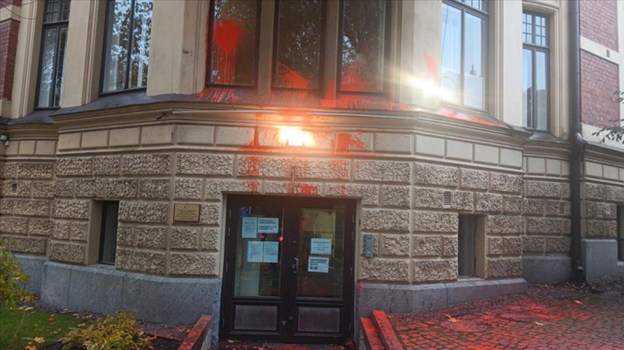 土耳其驻赫尔辛基大使馆遭喷漆和烟雾弹袭击