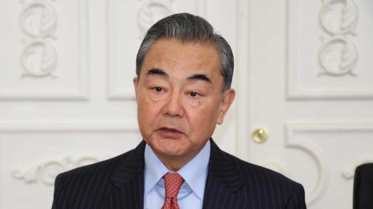 wang yi.jpg