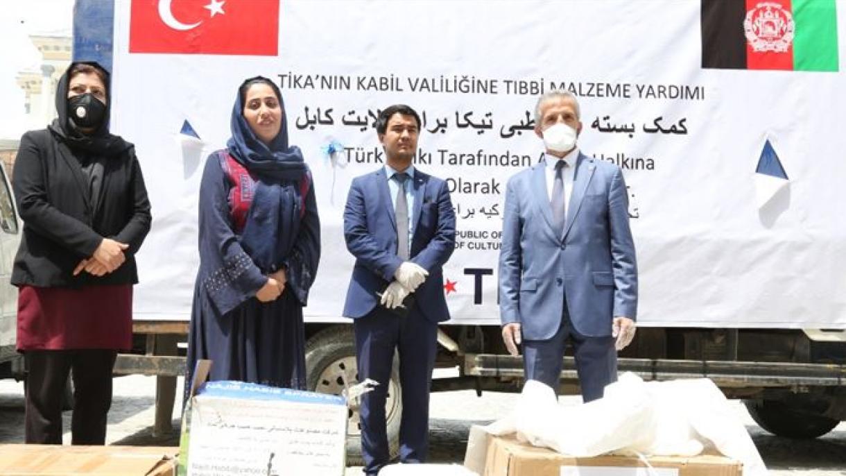 ارسال محموله کمک‌های پزشکی ترکیه به افغانستان
