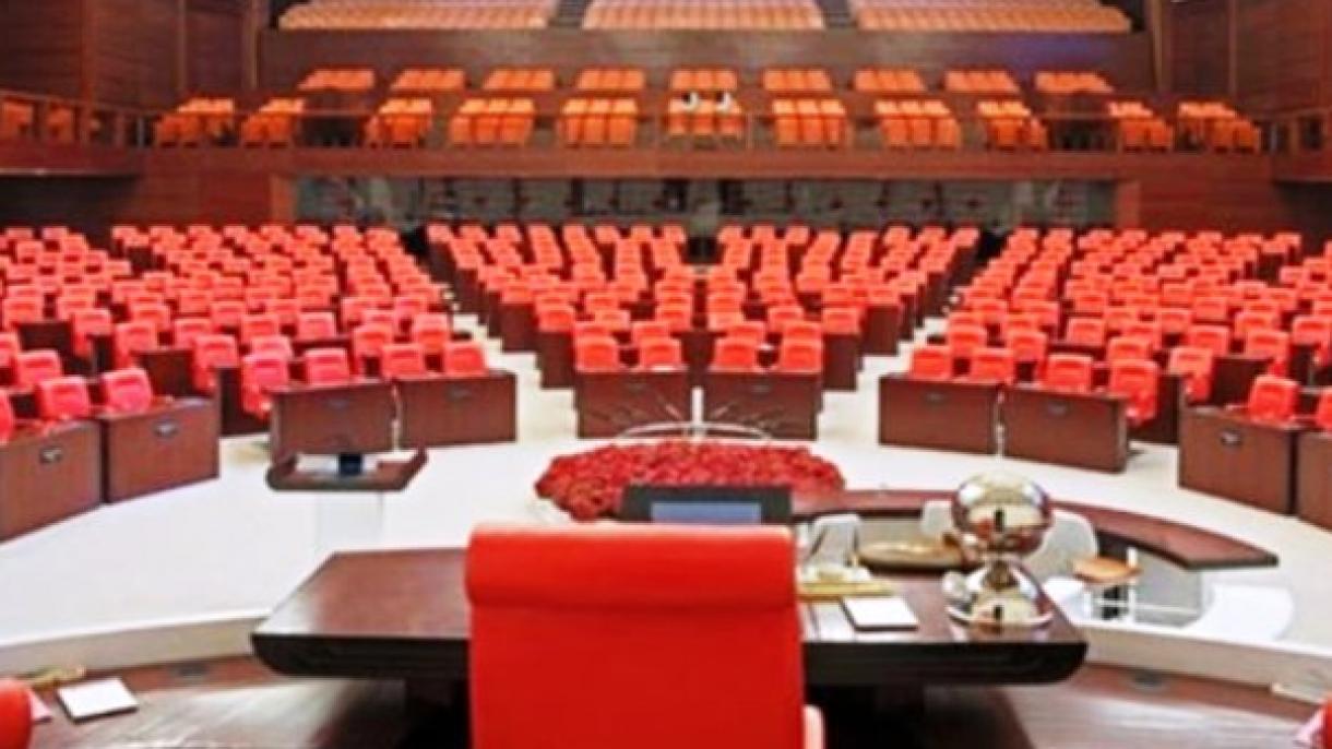Türkiyə parlamenti növbəti sədr seçkisi