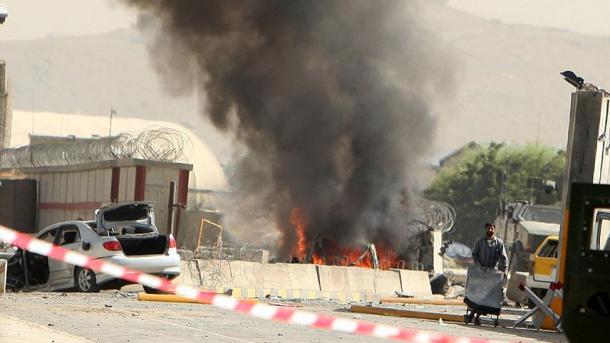 Əfqanıstanda 12 DEAŞ üzvü partlayış nəticəsində ölüb