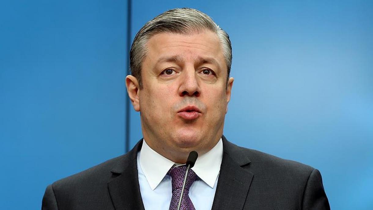 نخست‌وزیر گرجستان استعفا کرد