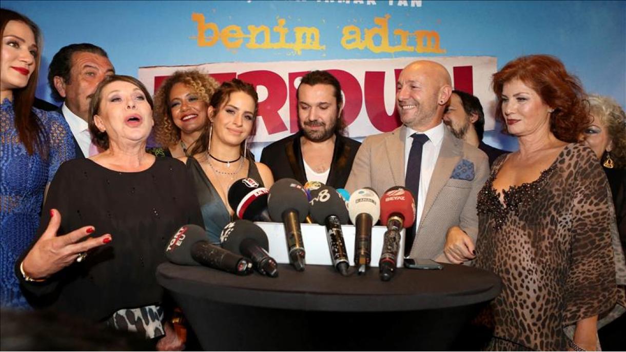 اکران فیلم «نام من فریدون» در سینماهای ترکیه
