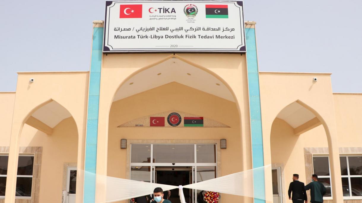 ترکی نے سوڈان کے ساتھ اپنے تعاون کے معاہدے کو اپ ڈیٹ کردیا