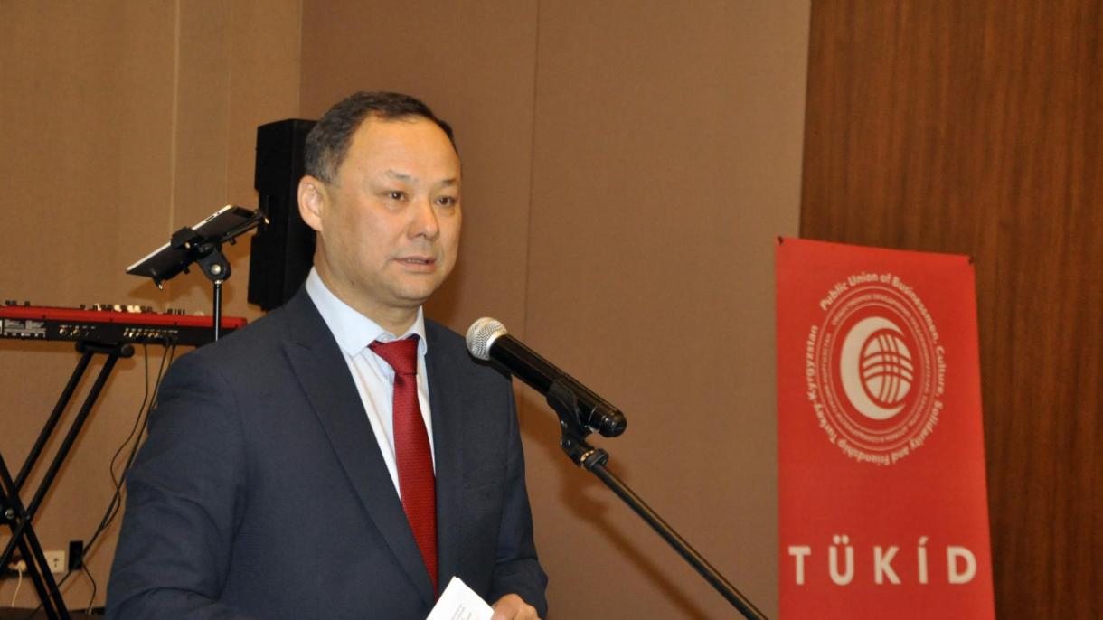 Qırğızıstan xarici işlər nazirindən Türkiyəli iş adamlarına çağırış