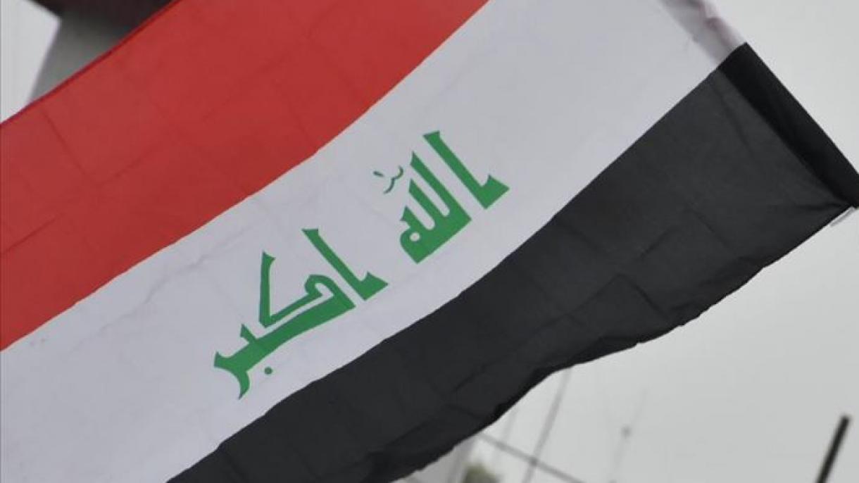 دعوت از مجلس عراق برای عزل برهم صالح