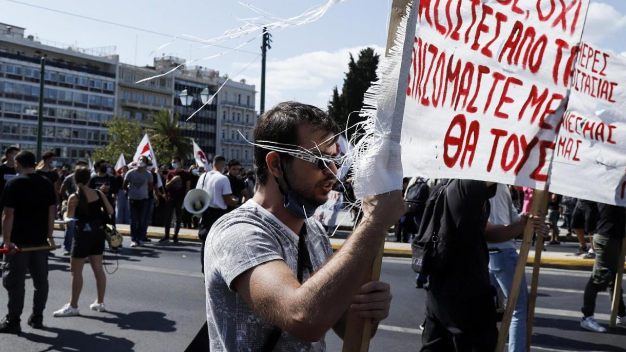 Гръцките студенти излязоха на протест в Атина