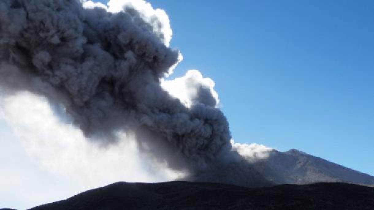Lançado um aplicativo móvel com informações sobre vulcões no Peru