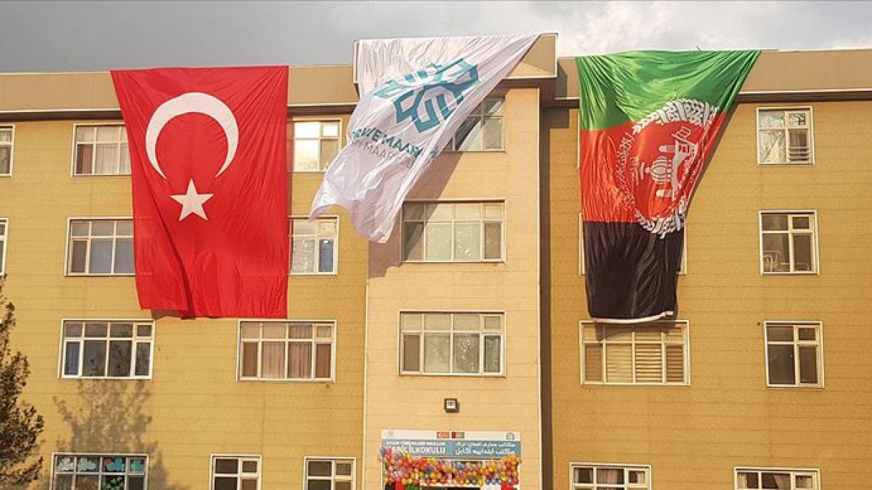 افتتاح مدرسه بنیاد معارف ترکیه در افغانستان