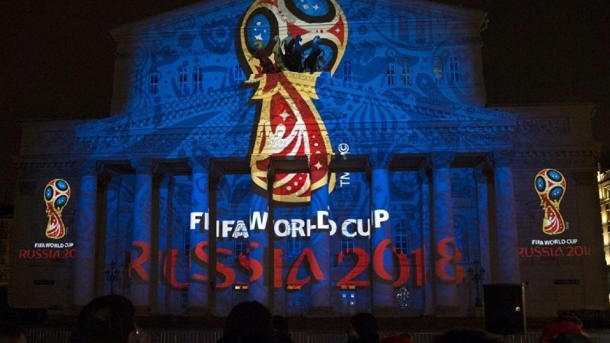 FIFA 2018dä ingliz sud'yaları yuq