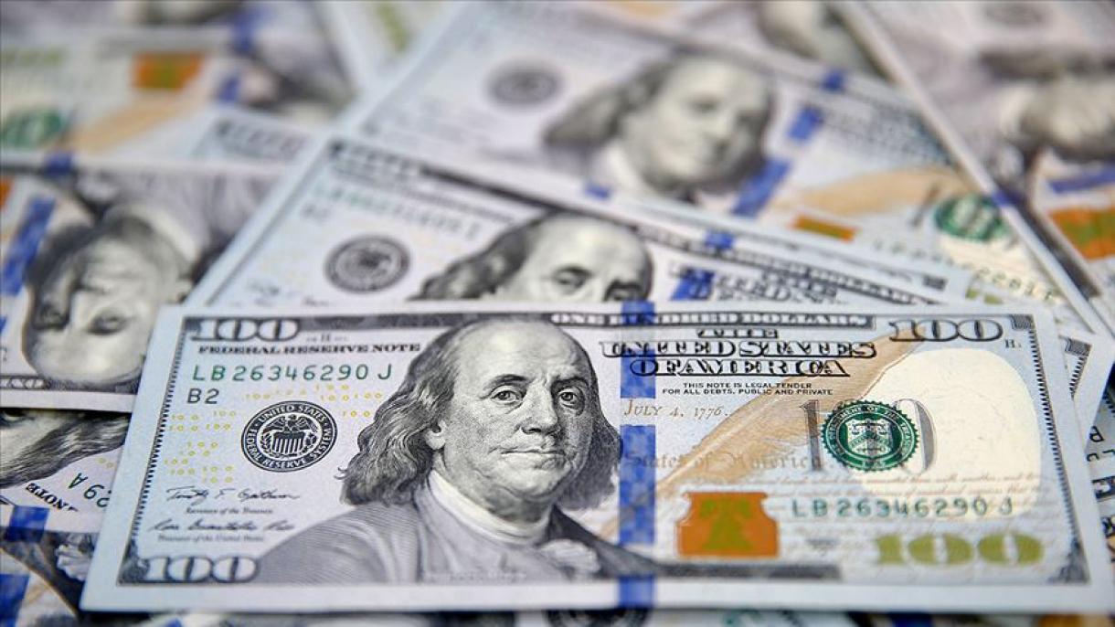 آمریکا، مالزی‌دن قاچیریلان پول‌لاری اعاده ائدیب
