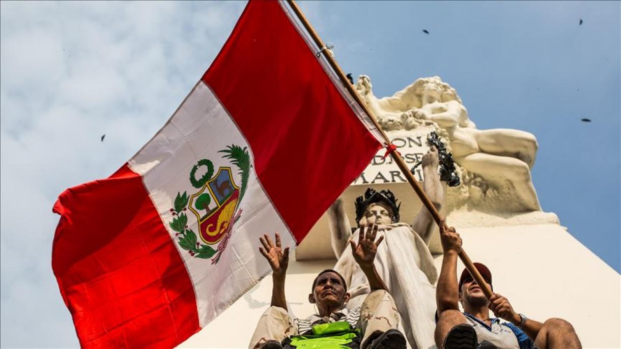 پیرو میں کرفیو کے نفاذ کا خاتمہ
