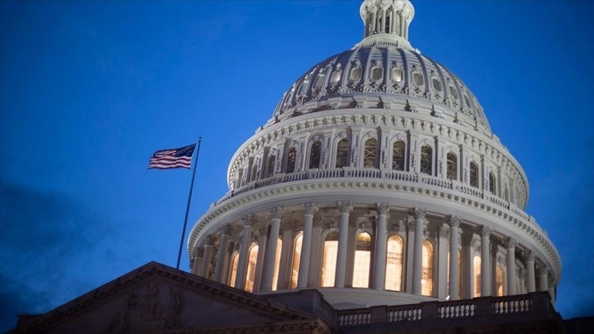 美国参议院共和党人阻止成立委员会调查国会突袭事件